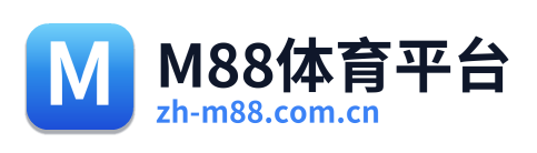 M88体育平台 Logo